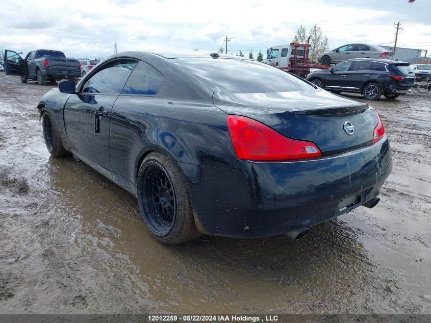 2011 Infiniti G37X VIN: JN1CV6EL9BM261677 Lot: 12012259