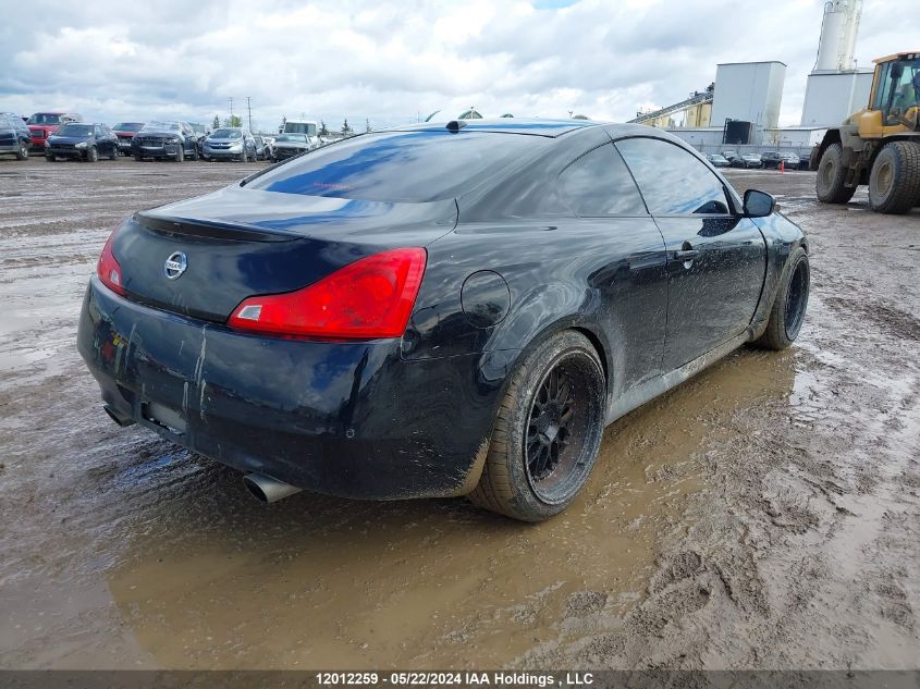 2011 Infiniti G37X VIN: JN1CV6EL9BM261677 Lot: 12012259