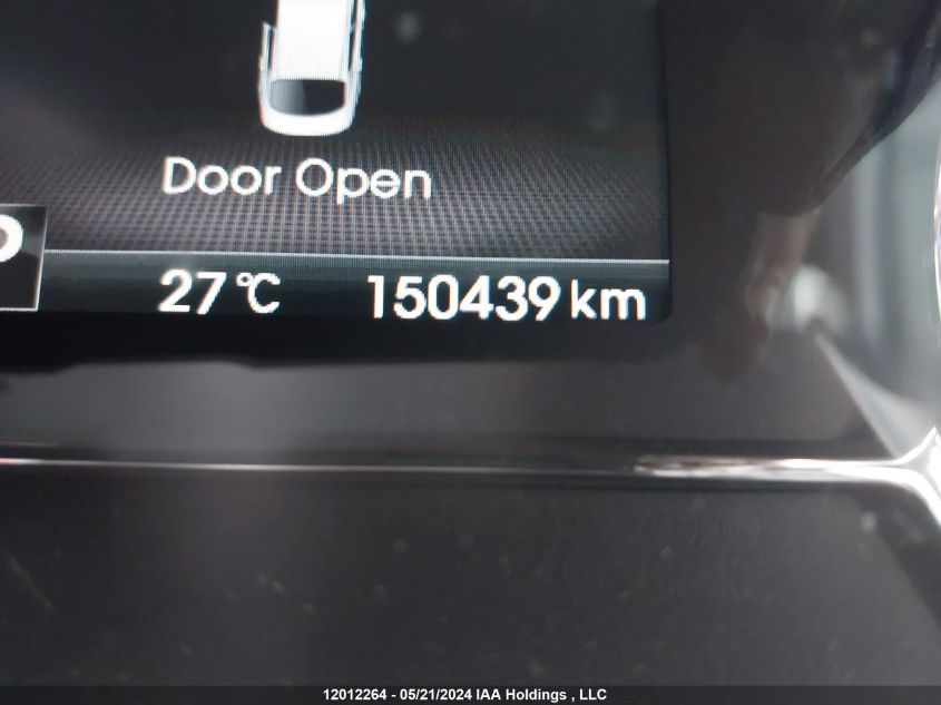 2013 Kia Optima VIN: KNAGN4A78D5412045 Lot: 12012264