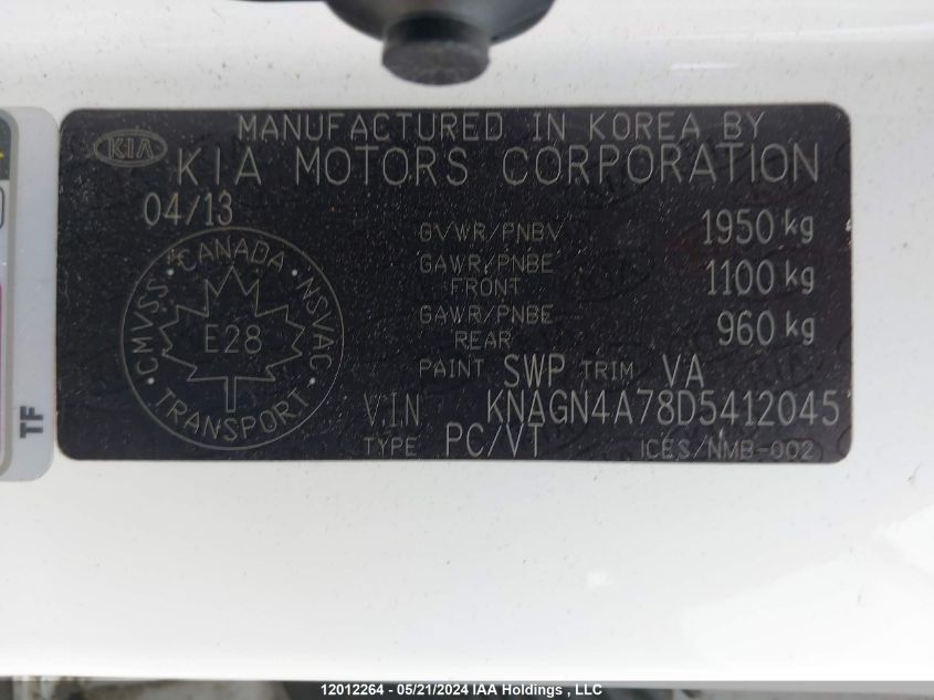 2013 Kia Optima VIN: KNAGN4A78D5412045 Lot: 12012264