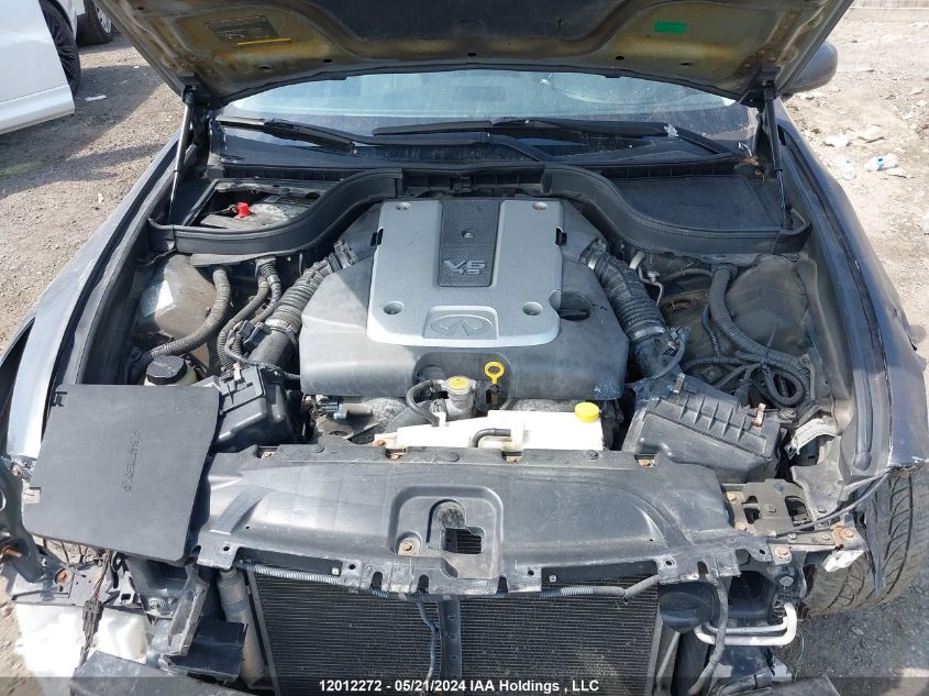 2007 Infiniti G35 VIN: JNKBV61E67M701196 Lot: 12012272