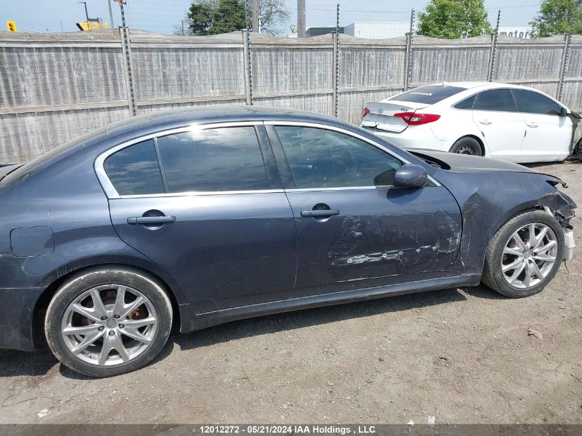 2007 Infiniti G35 VIN: JNKBV61E67M701196 Lot: 12012272