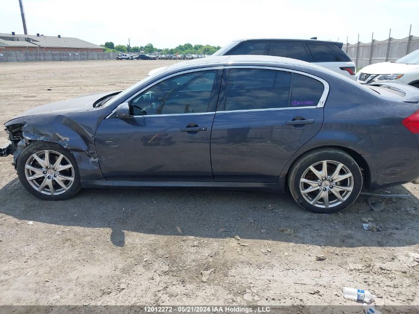 2007 Infiniti G35 VIN: JNKBV61E67M701196 Lot: 12012272