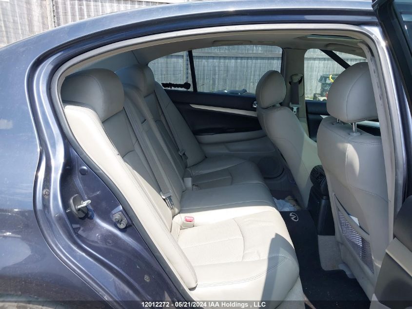 2007 Infiniti G35 VIN: JNKBV61E67M701196 Lot: 12012272