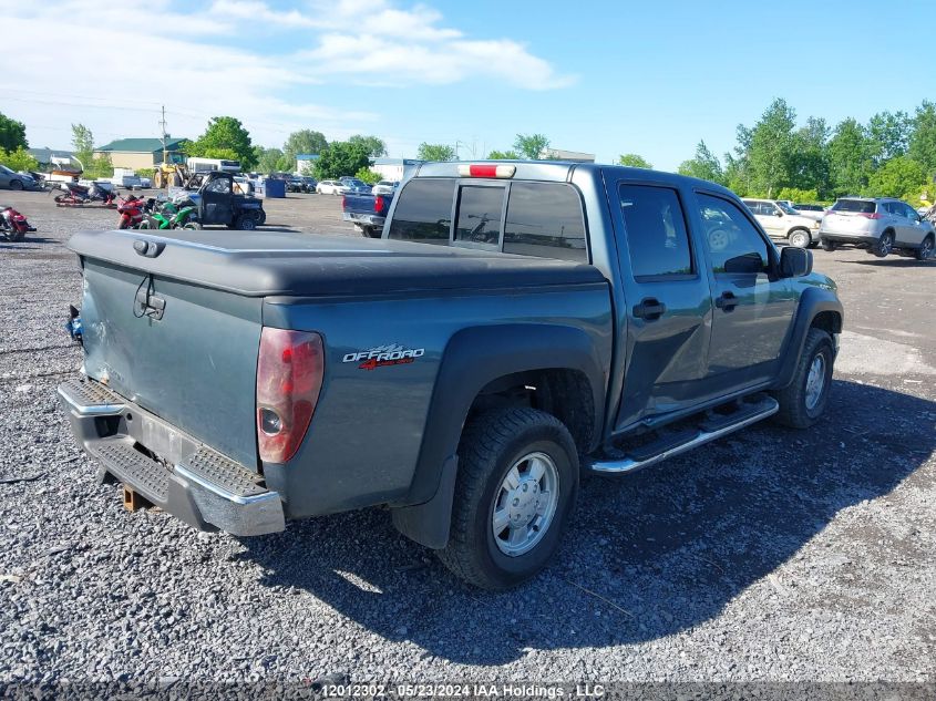 2007 GMC Canyon VIN: 1GTDT13E878205678 Lot: 12012302