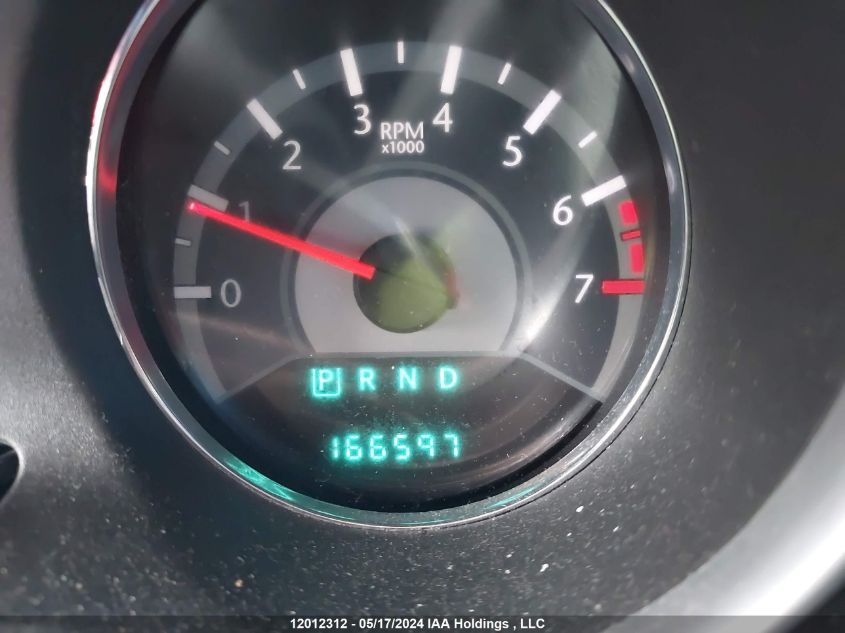 2012 Chrysler 200 Lx VIN: 1C3CCBAB4CN192180 Lot: 12012312