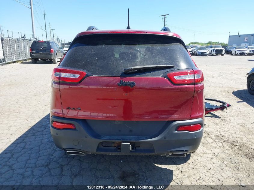 2017 Jeep Cherokee Limited VIN: 1C4PJMDS5HW561883 Lot: 12012318