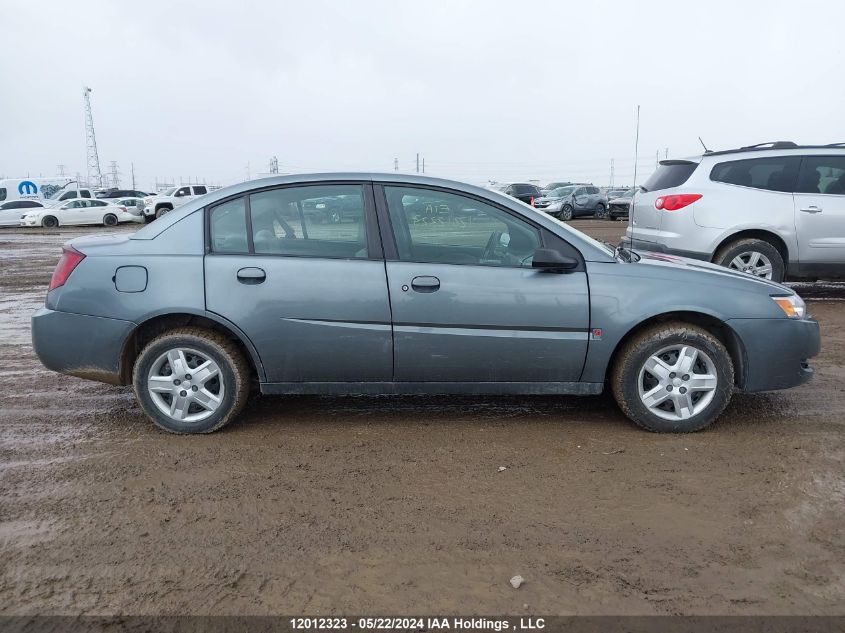 2007 Saturn Ion Sedan VIN: 1G8AJ58F47Z199996 Lot: 12012323