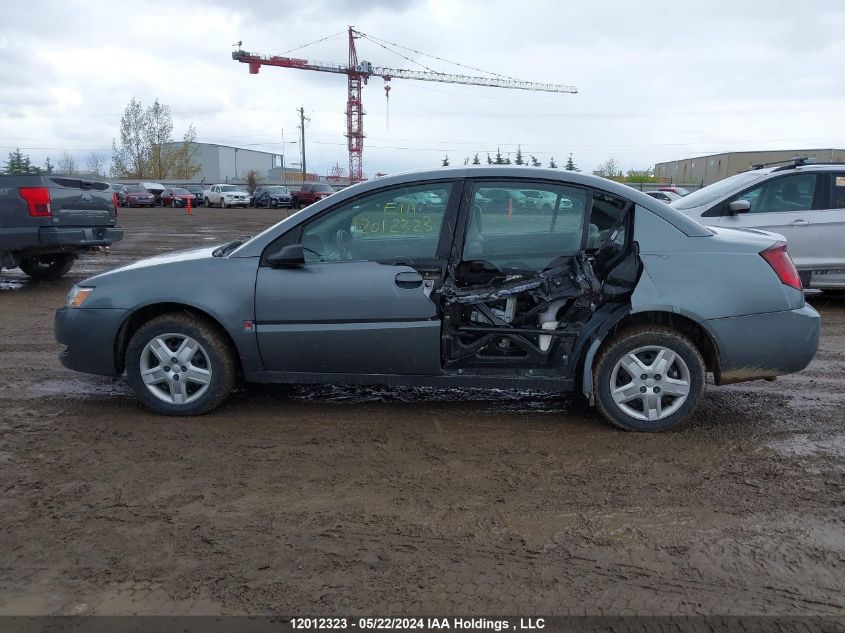 2007 Saturn Ion Sedan VIN: 1G8AJ58F47Z199996 Lot: 12012323