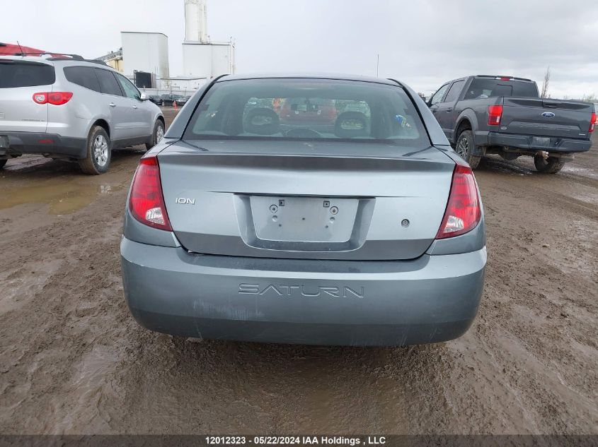 2007 Saturn Ion Sedan VIN: 1G8AJ58F47Z199996 Lot: 12012323