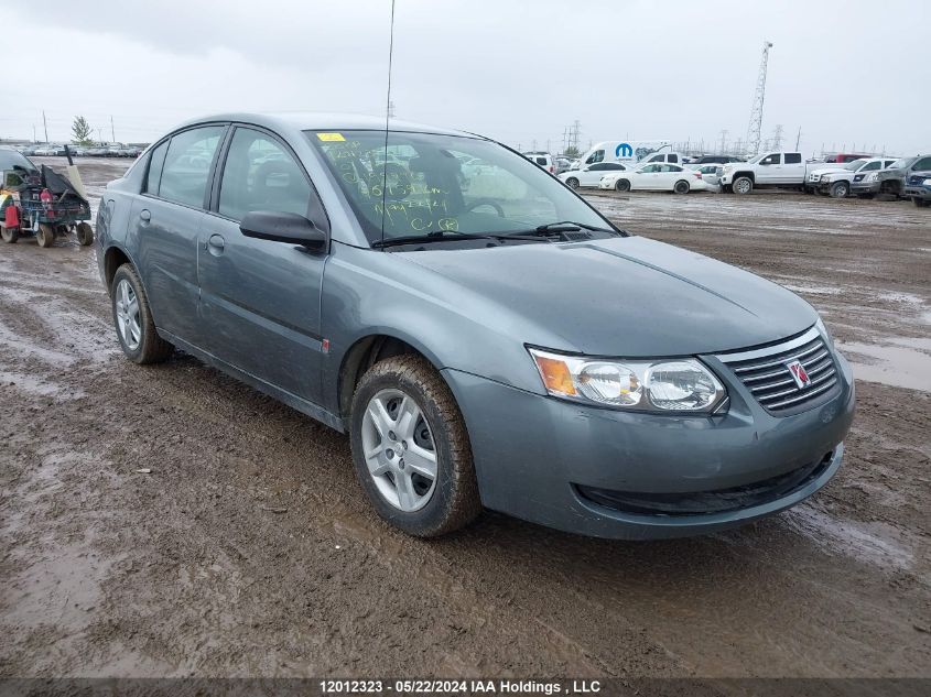 2007 Saturn Ion Sedan VIN: 1G8AJ58F47Z199996 Lot: 12012323