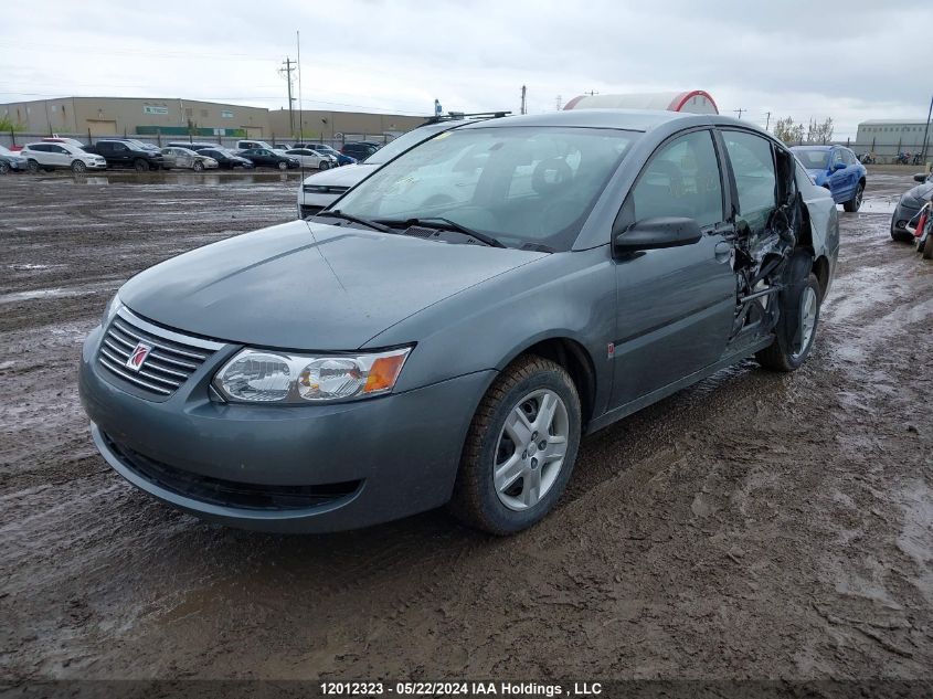 2007 Saturn Ion Sedan VIN: 1G8AJ58F47Z199996 Lot: 12012323