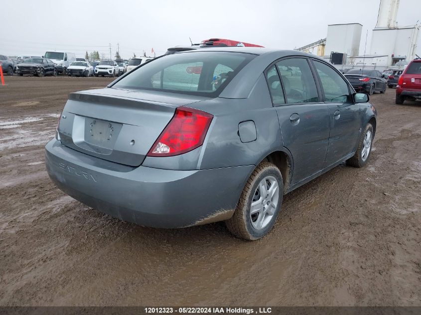 2007 Saturn Ion Sedan VIN: 1G8AJ58F47Z199996 Lot: 12012323