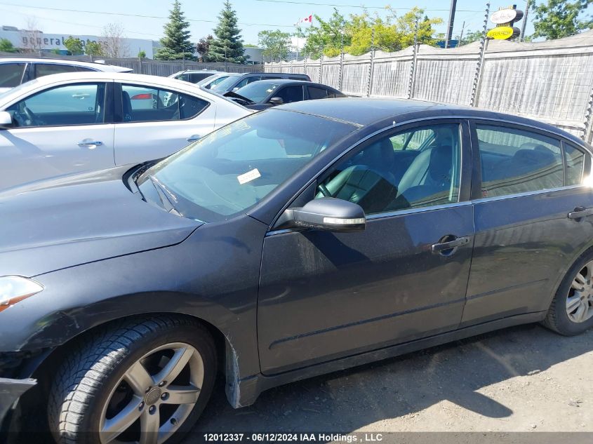 2010 Nissan Altima S VIN: 1N4AL2AP5AC159914 Lot: 12012337