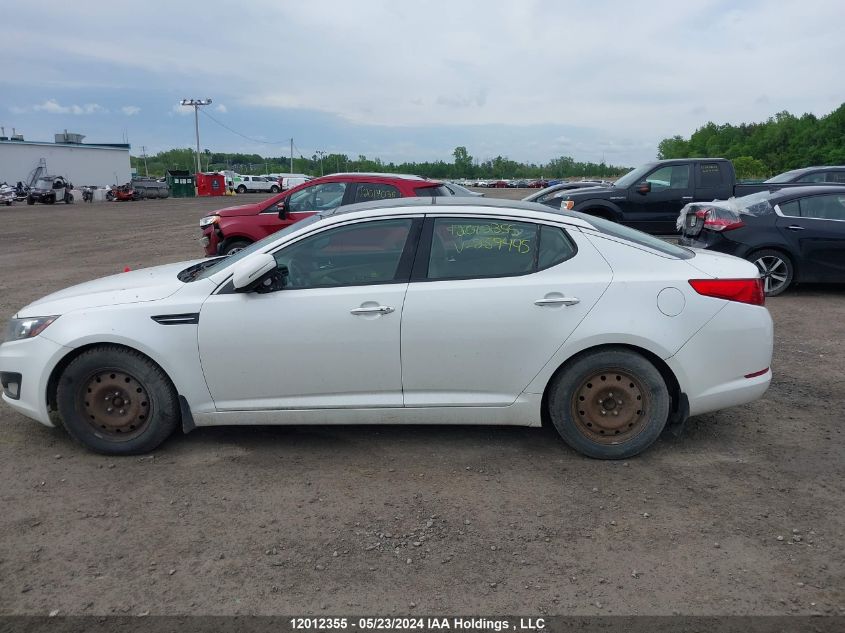 2012 Kia Optima VIN: KNAGN4A75C5259445 Lot: 12012355