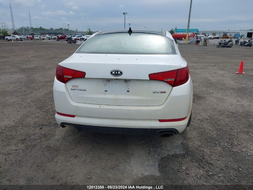 2012 Kia Optima VIN: KNAGN4A75C5259445 Lot: 12012355