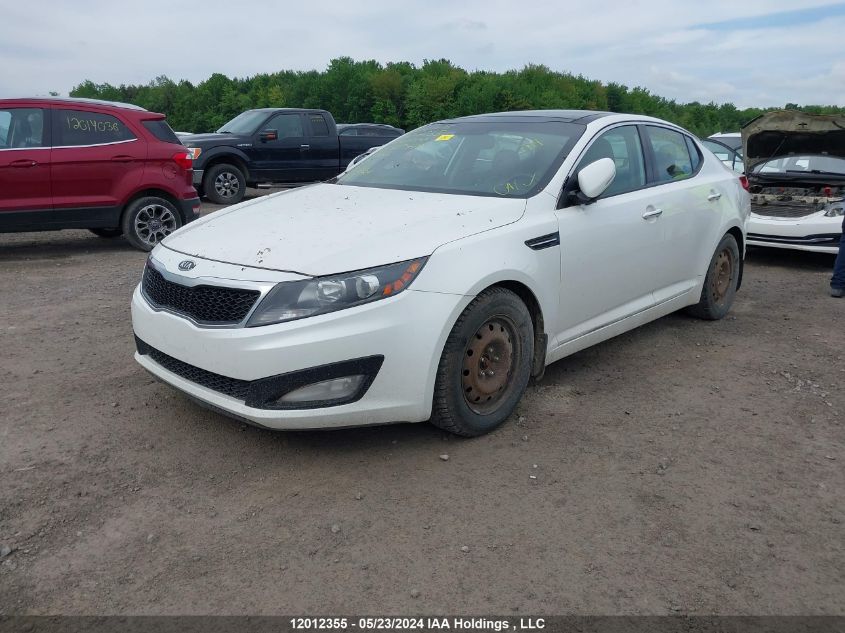 2012 Kia Optima VIN: KNAGN4A75C5259445 Lot: 12012355