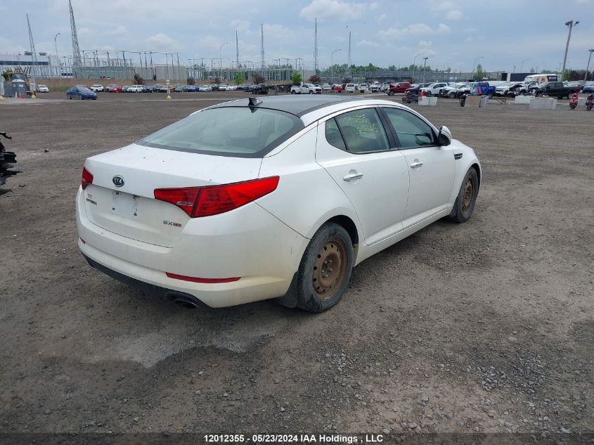 2012 Kia Optima VIN: KNAGN4A75C5259445 Lot: 12012355