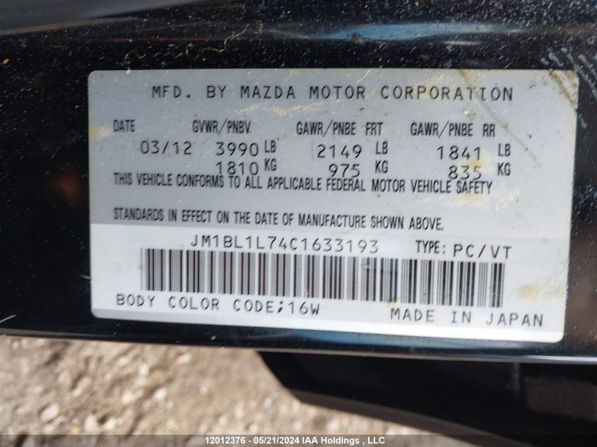 2012 Mazda Mazda3 VIN: JM1BL1L74C1633193 Lot: 12012376