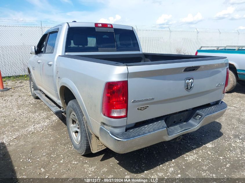 2014 Ram 1500 Slt VIN: 1C6RR7LG0ES260495 Lot: 12012377