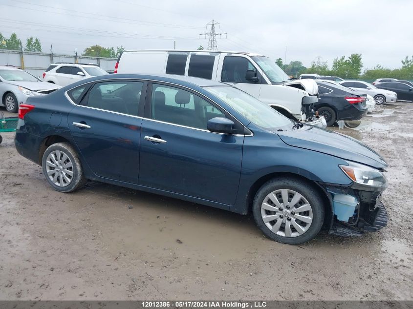 2017 Nissan Sentra VIN: 3N1AB7AP4HY397428 Lot: 12012386