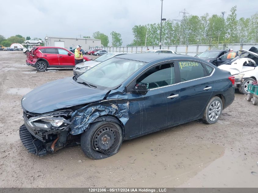 2017 Nissan Sentra VIN: 3N1AB7AP4HY397428 Lot: 12012386