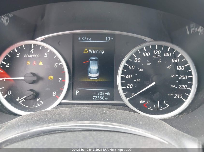 2017 Nissan Sentra VIN: 3N1AB7AP4HY397428 Lot: 12012386