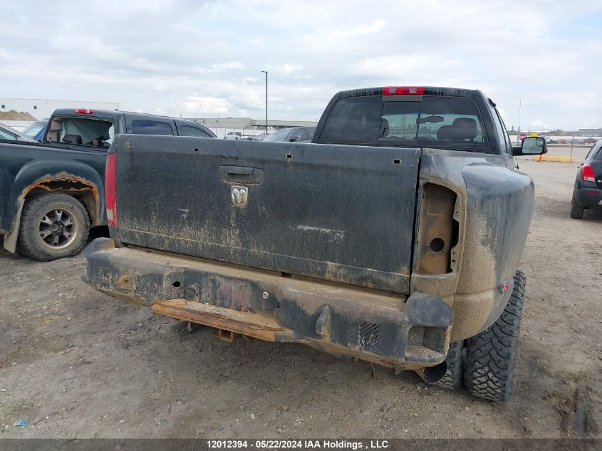 2004 Dodge Ram 3500 St/Slt VIN: 3D3MU48C74G115571 Lot: 12012394