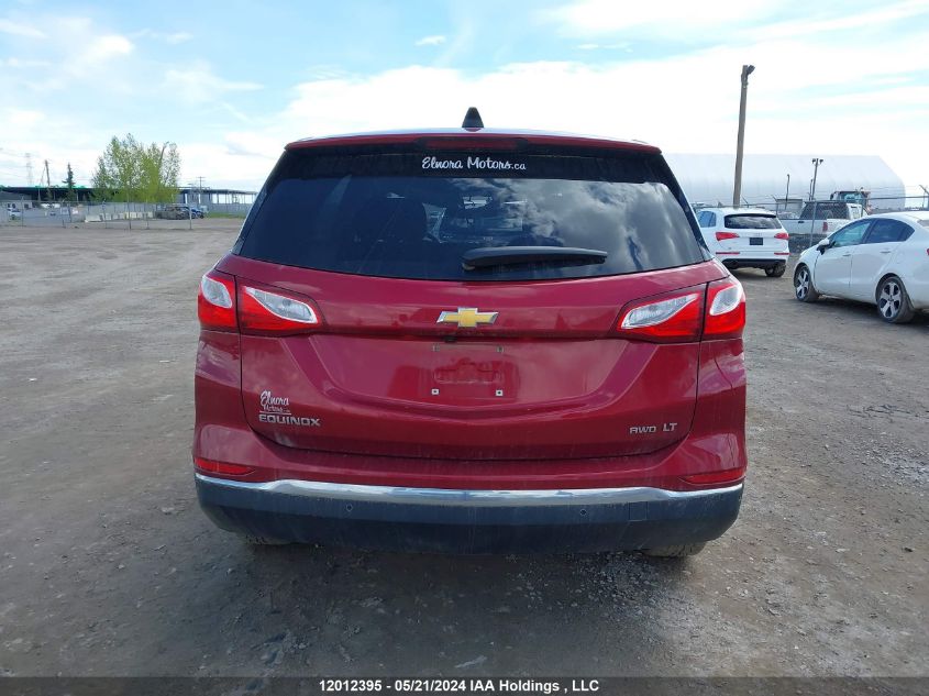 2018 Chevrolet Equinox VIN: 2GNAXSEVXJ6175033 Lot: 12012395