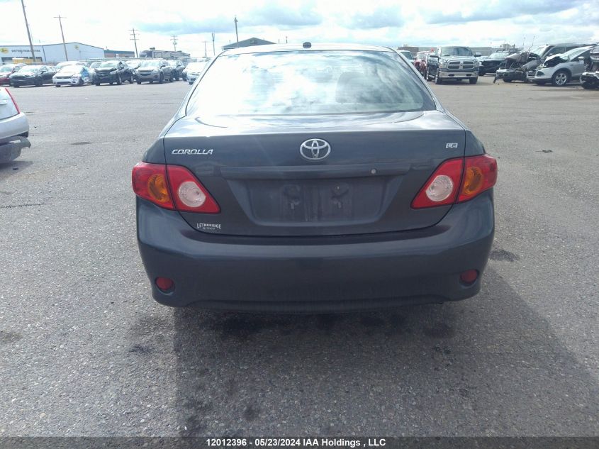 2009 Toyota Corolla S/Le/Xle VIN: 2T1BU40E99C083043 Lot: 12012396