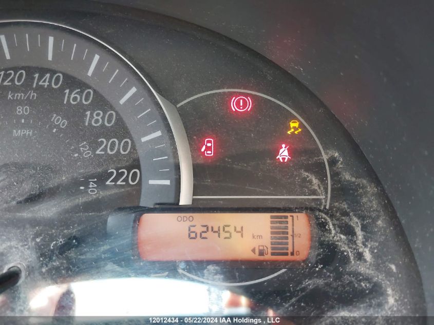 2017 Nissan Micra VIN: 3N1CK3CP1HL266579 Lot: 12012434