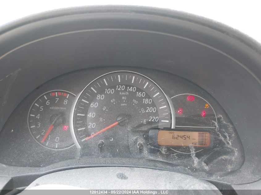 2017 Nissan Micra VIN: 3N1CK3CP1HL266579 Lot: 12012434