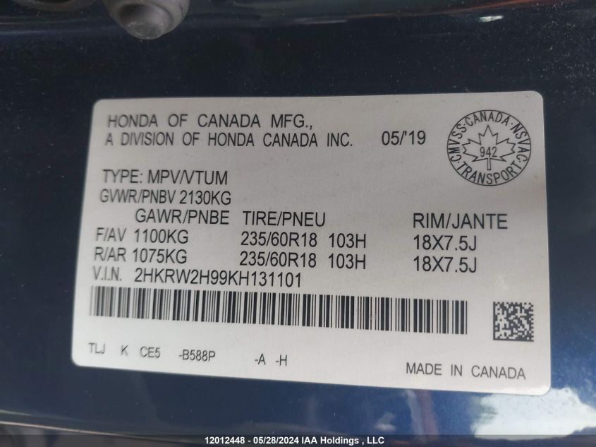 2019 Honda Cr-V VIN: 2HKRW2H99KH131101 Lot: 12012448