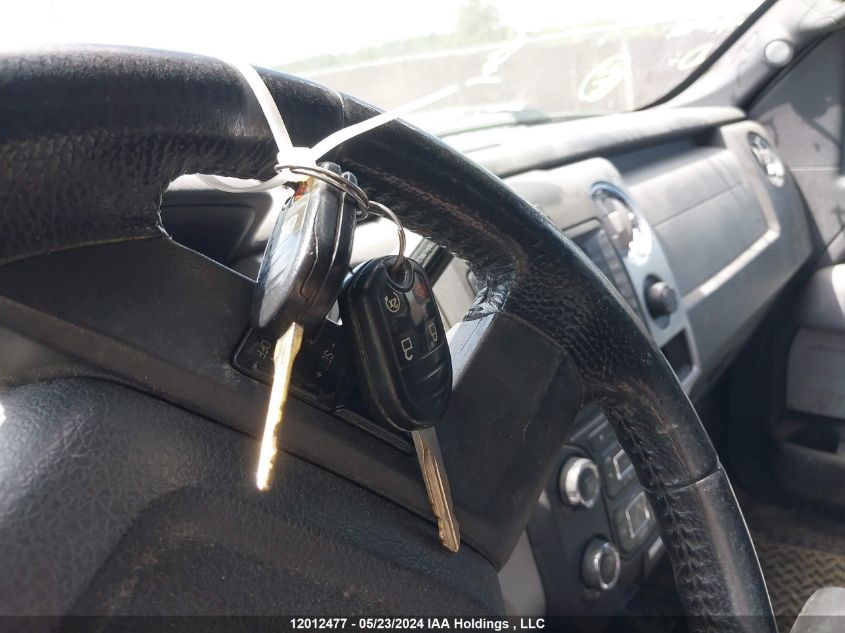 2013 Ford F150 Super Cab VIN: 1FTFX1EF6DFD21097 Lot: 12012477