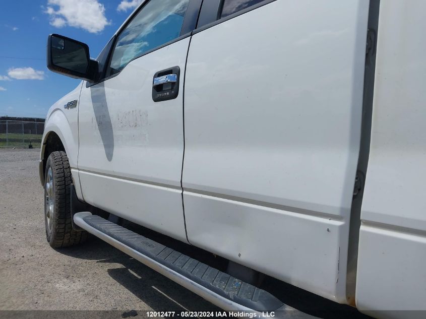 2013 Ford F150 Super Cab VIN: 1FTFX1EF6DFD21097 Lot: 12012477