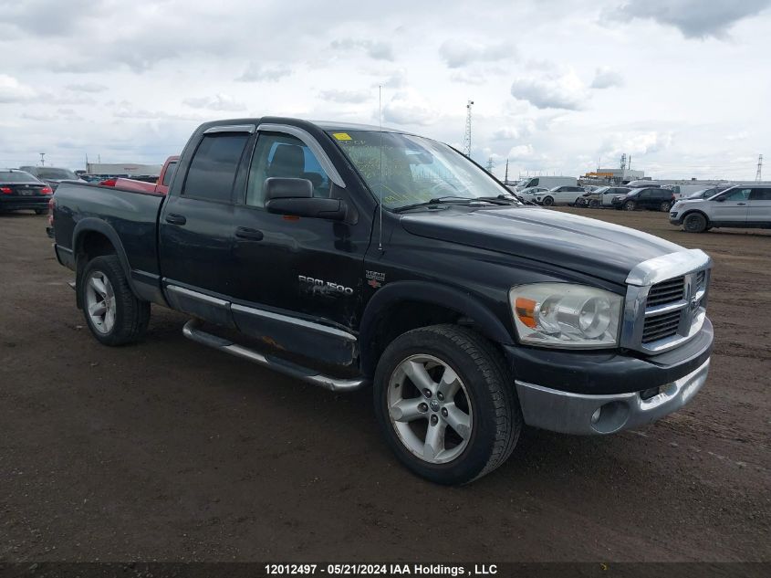 2007 Dodge Ram 1500 Slt/Trx4 Off Road/Sport VIN: 1D7HU18227S229299 Lot: 12012497