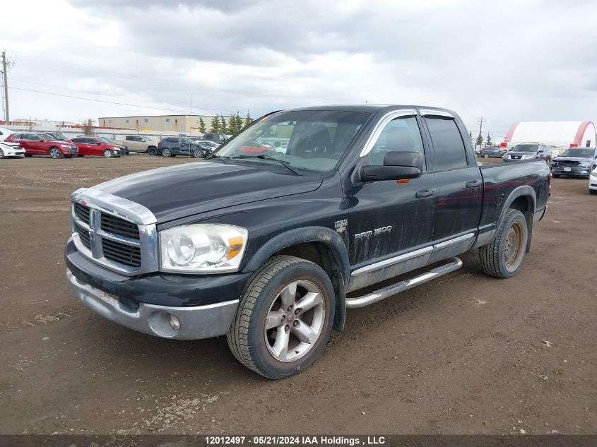 2007 Dodge Ram 1500 Slt/Trx4 Off Road/Sport VIN: 1D7HU18227S229299 Lot: 12012497