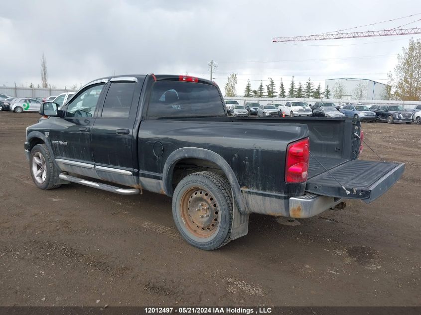 2007 Dodge Ram 1500 Slt/Trx4 Off Road/Sport VIN: 1D7HU18227S229299 Lot: 12012497