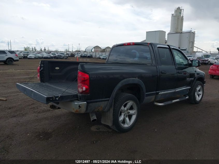 2007 Dodge Ram 1500 Slt/Trx4 Off Road/Sport VIN: 1D7HU18227S229299 Lot: 12012497