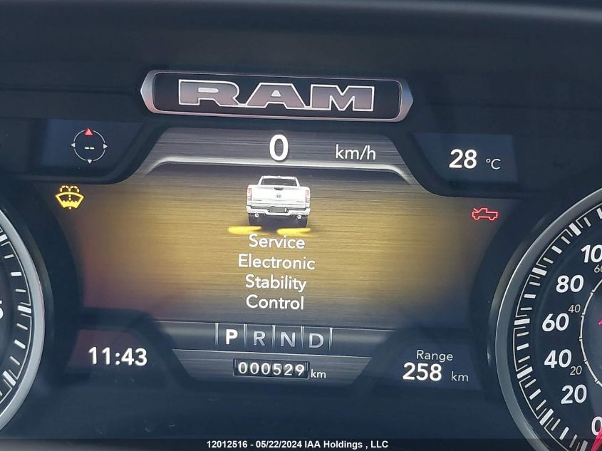 2024 Ram 1500 Big Horn/Lone Star VIN: 1C6SRFFT0RN214822 Lot: 12012516