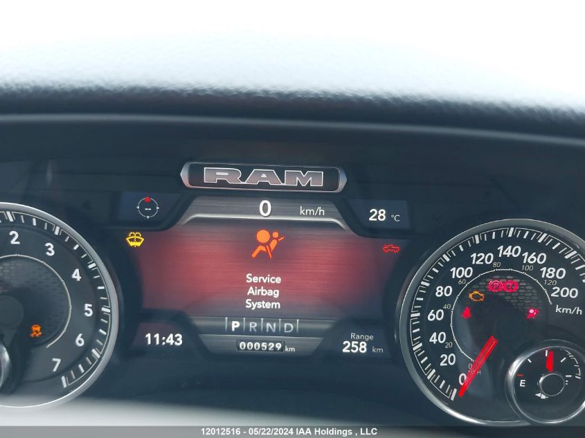 2024 Ram 1500 Big Horn/Lone Star VIN: 1C6SRFFT0RN214822 Lot: 12012516