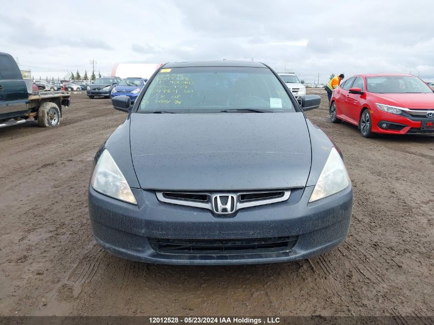 2004 Honda Accord Sdn VIN: 1HGCM66424A800959 Lot: 12012528