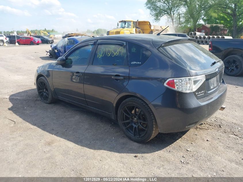 2011 Subaru Impreza 2.5I Premium VIN: JF1GH6B67BG826470 Lot: 12012529