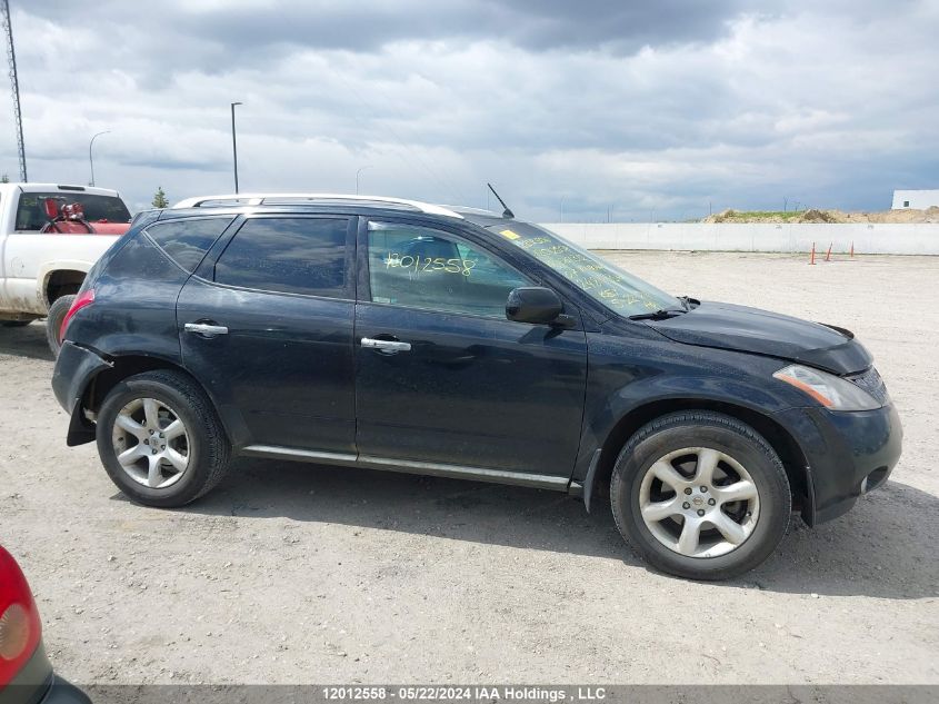 2007 Nissan Murano Sl/Se/S VIN: JN8AZ08W37W661312 Lot: 12012558