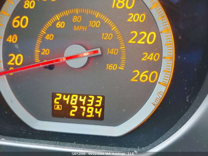 2007 Nissan Murano Sl/Se/S VIN: JN8AZ08W37W661312 Lot: 12012558