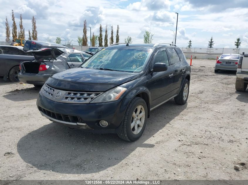 2007 Nissan Murano Sl/Se/S VIN: JN8AZ08W37W661312 Lot: 12012558