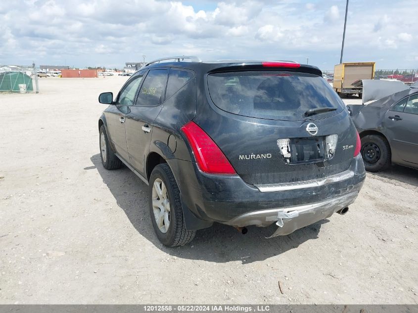 2007 Nissan Murano Sl/Se/S VIN: JN8AZ08W37W661312 Lot: 12012558