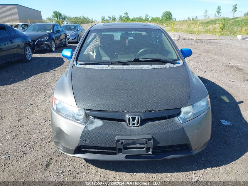 2008 Honda Civic Sdn VIN: 2HGFA16438H111447 Lot: 12012559