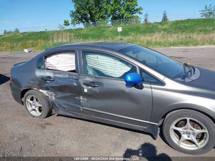 2008 Honda Civic Sdn VIN: 2HGFA16438H111447 Lot: 12012559