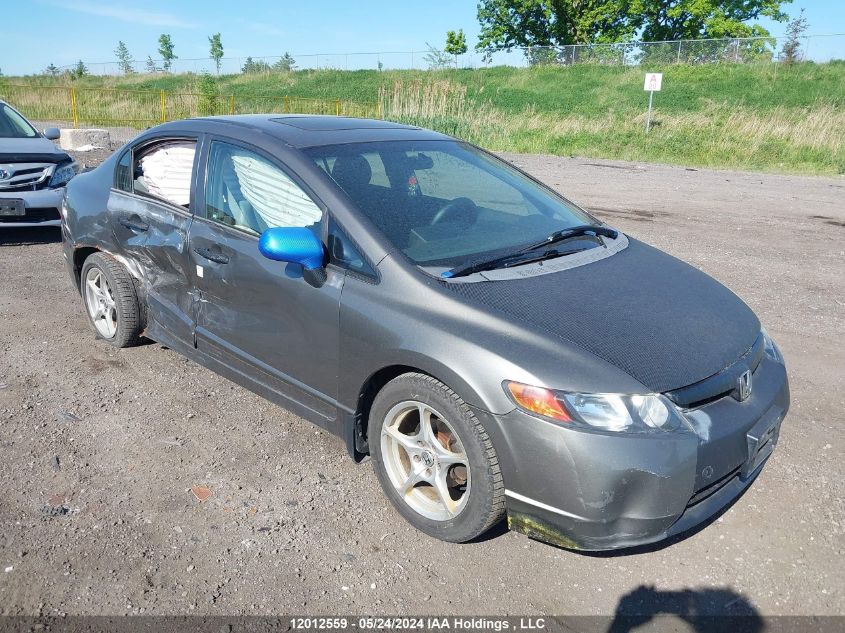 2008 Honda Civic Sdn VIN: 2HGFA16438H111447 Lot: 12012559